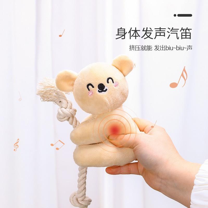 現貨 寵物玩具小熊、樹懶、貓咪繩結拔河玩具啃咬發聲棉繩磨牙毛絨玩具可愛狗狗玩具-細節圖2