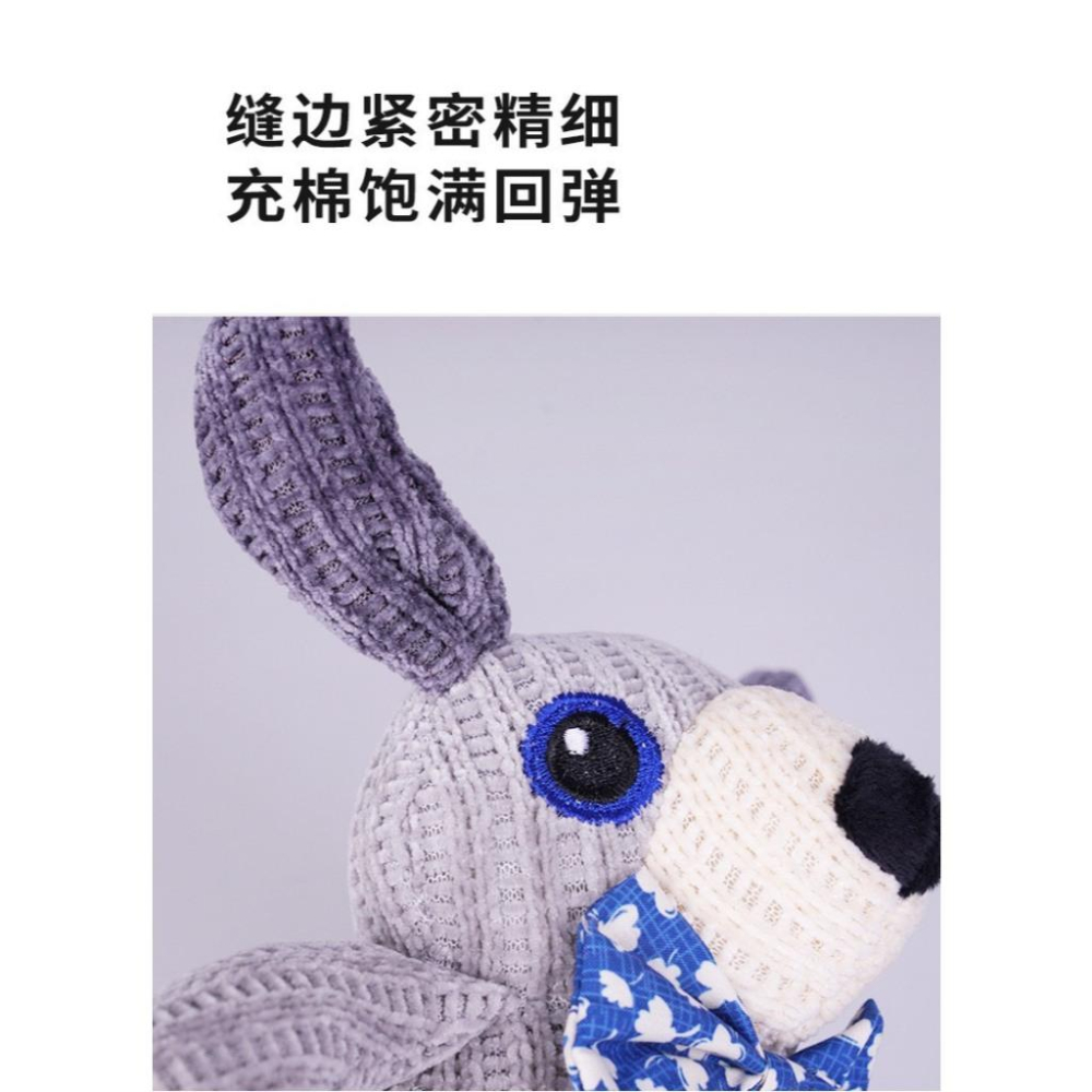 現貨 寵物玩具狗咬繩玩具耐咬磨牙解悶繩結中型犬大型犬玩具可愛小動物青蛙小熊小狗玩具-細節圖5