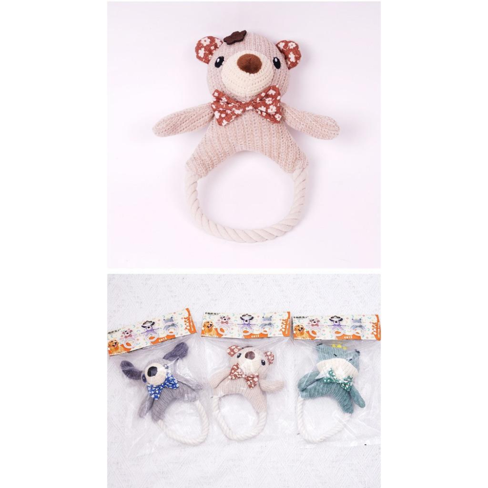 現貨 寵物玩具狗咬繩玩具耐咬磨牙解悶繩結中型犬大型犬玩具可愛小動物青蛙小熊小狗玩具-細節圖7