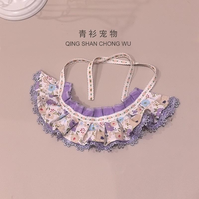 #現貨快速出貨【青衫寵物】原創 ◆ 公主風紫色小花蕾絲口水巾、領巾寵物貓咪狗狗頸部裝飾衣服圍脖-細節圖4