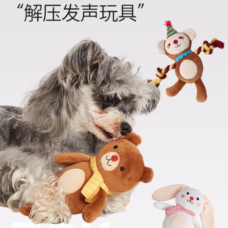 FOFOS兩只福狸狗狗玩具陪伴毛絨玩偶系列發聲玩具自嗨解悶繩結玩具小兔子小猴子小獅子可愛玩具-細節圖4