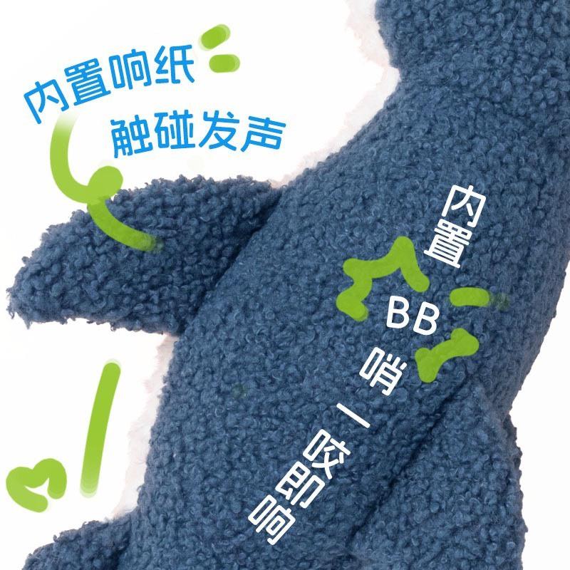 新貨 寵物玩具2025新款海洋系列錘頭鯊短吻鱷海牛AFP狗狗發聲玩具毛絨玩具耐咬中大型犬自嗨解悶玩具-細節圖3