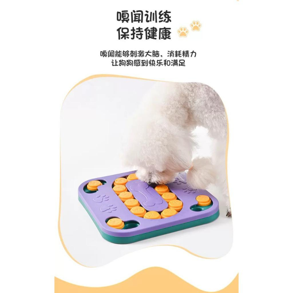 現貨 新款超熱門爆款狗狗益智玩具餵食器訓練碗慢食碗寵物用品狗碗狗盆狗食盤-細節圖3