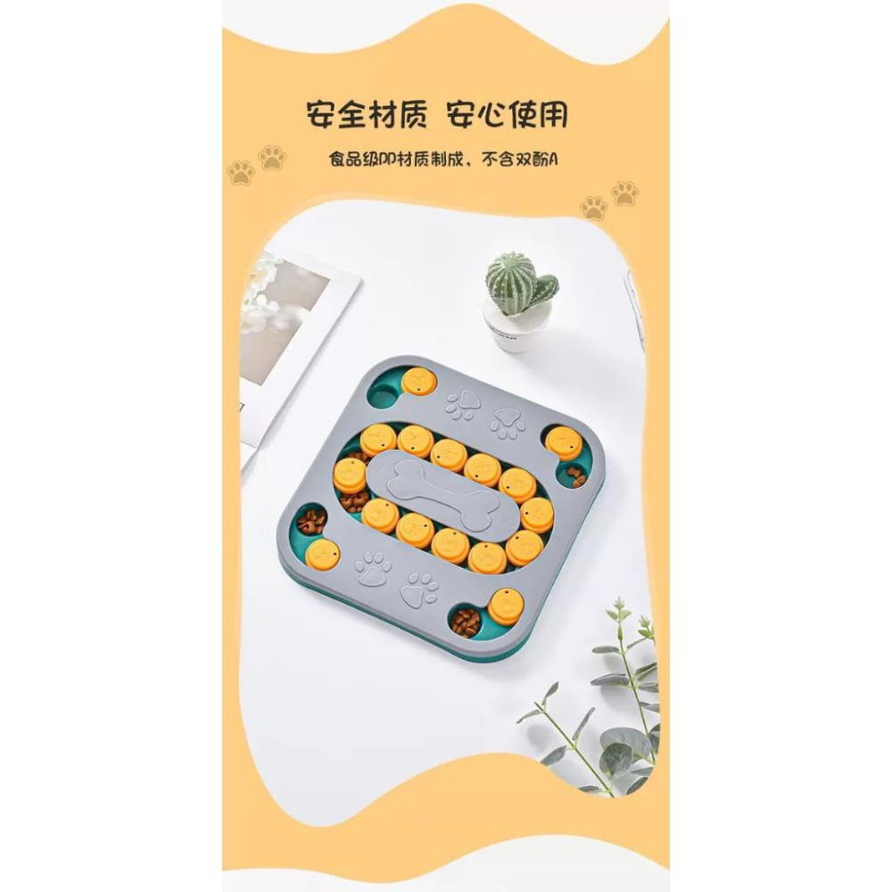 現貨 新款超熱門爆款狗狗益智玩具餵食器訓練碗慢食碗寵物用品狗碗狗盆狗食盤-細節圖4