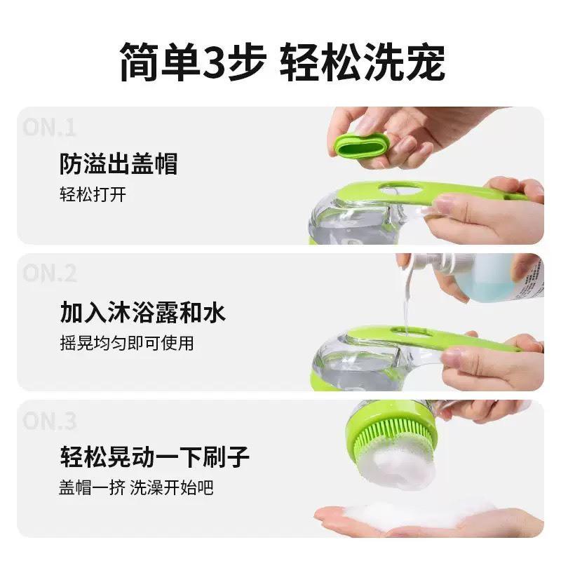 現貨 手持長柄款可加液洗澡刷寵物洗澡刷猫咪洗澡專用硅膠沐浴刷按摩刷洗澡用品手套狗搓澡神器-細節圖3