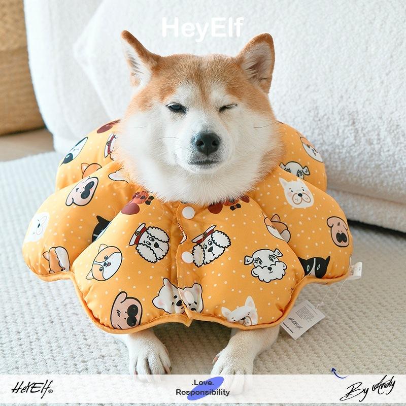 HeyElf 狗狗伊莉莎白圈 猫猫防護 脖圈寵物防舔防抓脖套 頸圈 頭套 #現貨快速出貨-細節圖3