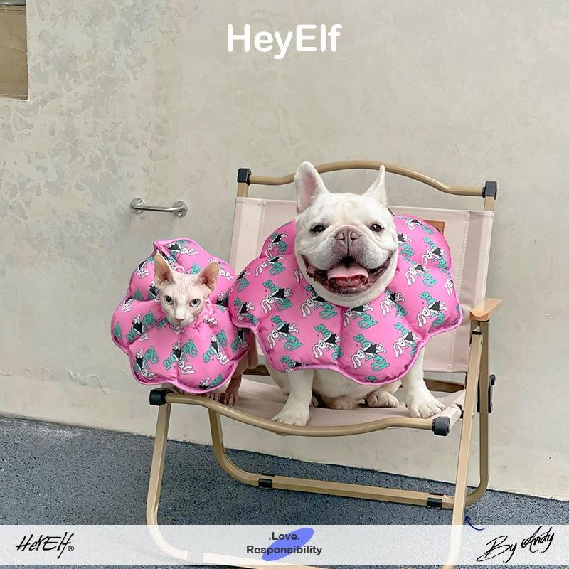 HeyElf 狗狗伊莉莎白圈 猫猫防護 脖圈寵物防舔防抓脖套 頸圈 頭套 #現貨快速出貨-細節圖4