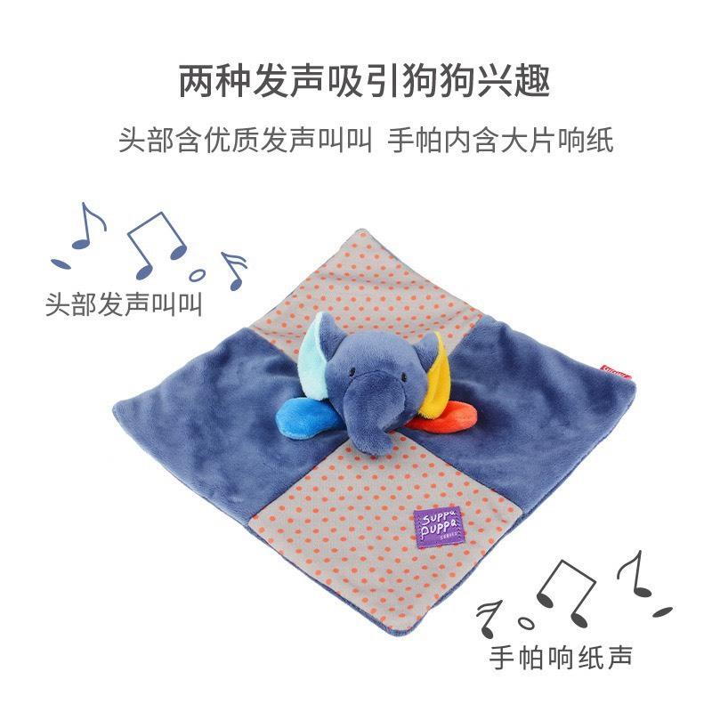 現貨 GiGwi貴為 Q趣響紙手帕玩偶+方巾造型玩具中小型犬毛絨發聲狗狗玩具解悶磨牙耐咬玩具-細節圖2
