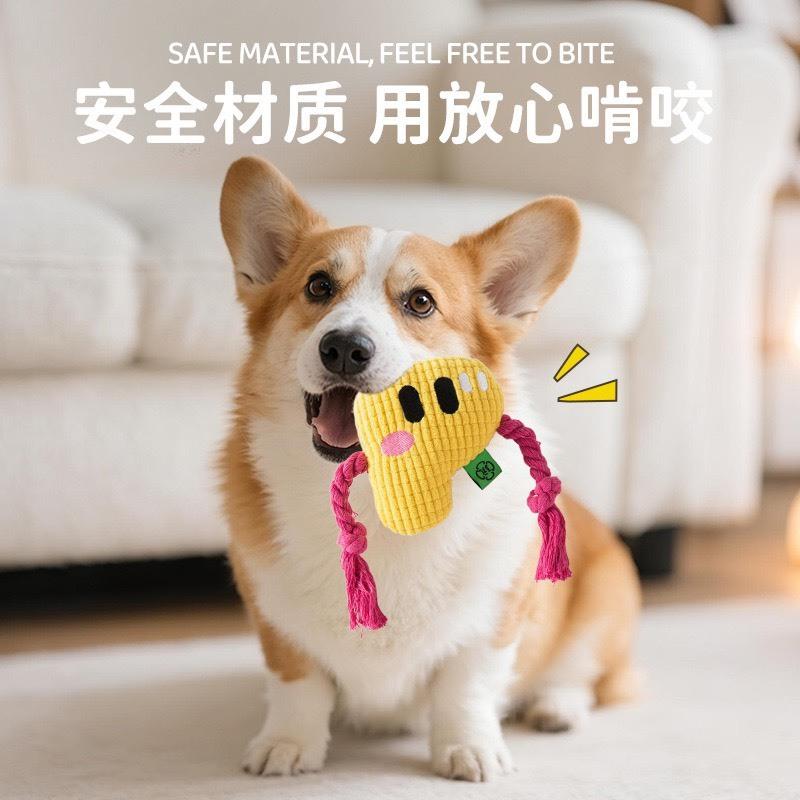 現貨 寵物玩具可愛P字娃娃發聲玩具磨牙自嗨解悶玩具棉繩玩具狗狗貓貓玩具中小型犬玩具-細節圖2
