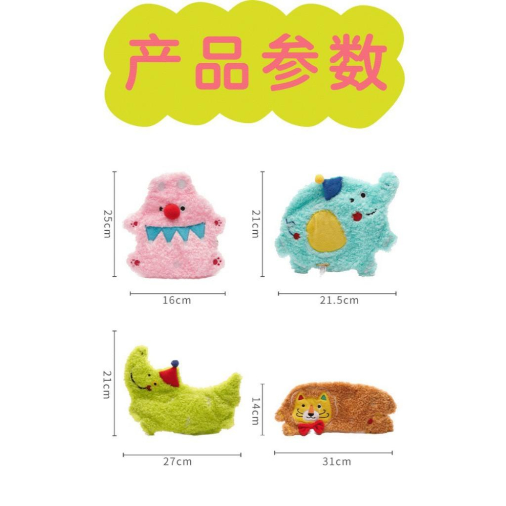 現貨 PETSVILLE派思維響紙玩具狗狗發聲解悶耐咬毛絨寵物玩具串中小型犬玩具-細節圖5