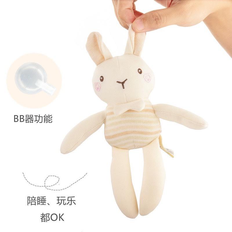 現貨 Gbee有機棉安撫陪睡玩具寵物玩具嬰兒玩具發聲玩具中小型犬玩具小兔子小獅子小熊小象玩具-細節圖4