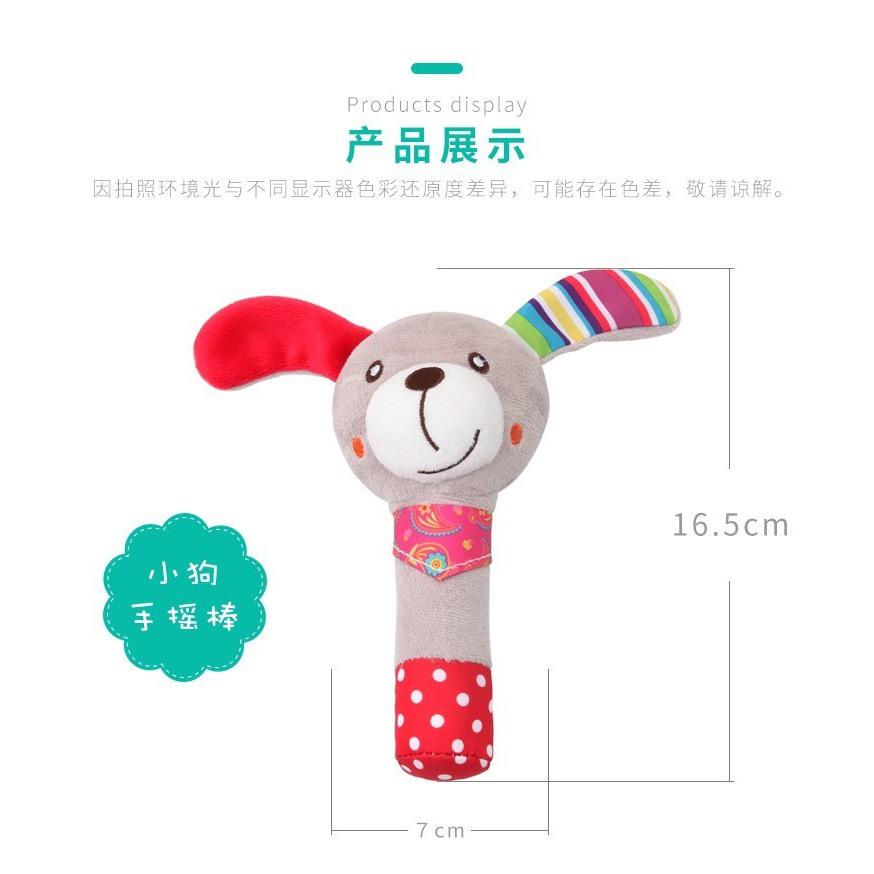 現貨 可愛動物手搖鈴玩具 毛絨公仔玩具 寵物玩具 嬰兒玩具 安撫陪伴玩具 中小型犬玩具-細節圖4