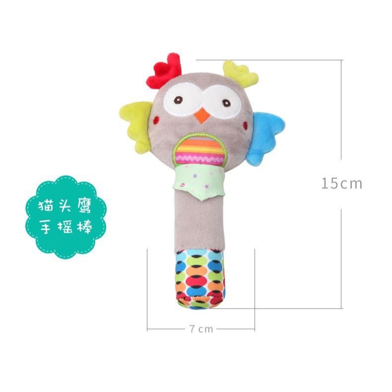 現貨 可愛動物手搖鈴玩具 毛絨公仔玩具 寵物玩具 嬰兒玩具 安撫陪伴玩具 中小型犬玩具-細節圖5