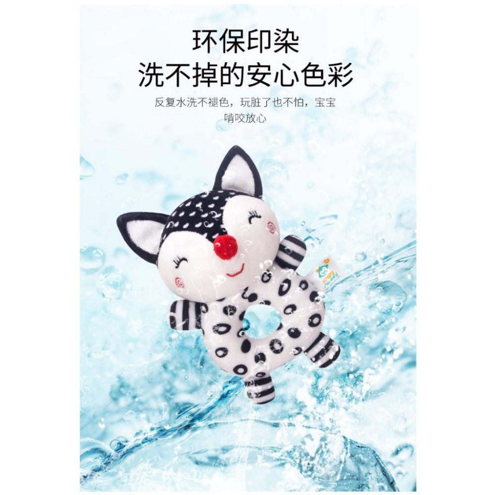 現貨 Happymonkey 大象狐狸玩具可愛搖鈴 手搖鈴 玩具寵物玩具嬰兒玩具陪睡玩具安撫玩具嬰兒寵物玩具-細節圖2