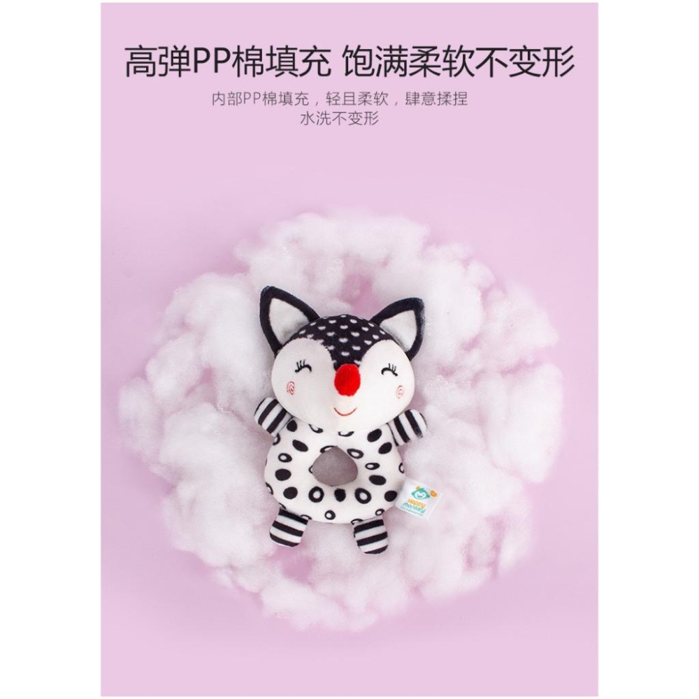 現貨 Happymonkey 大象狐狸玩具可愛搖鈴 手搖鈴 玩具寵物玩具嬰兒玩具陪睡玩具安撫玩具嬰兒寵物玩具-細節圖3