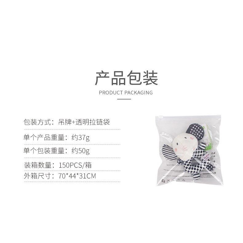現貨 Happymonkey 大象狐狸玩具可愛搖鈴 手搖鈴 玩具寵物玩具嬰兒玩具陪睡玩具安撫玩具嬰兒寵物玩具-細節圖5