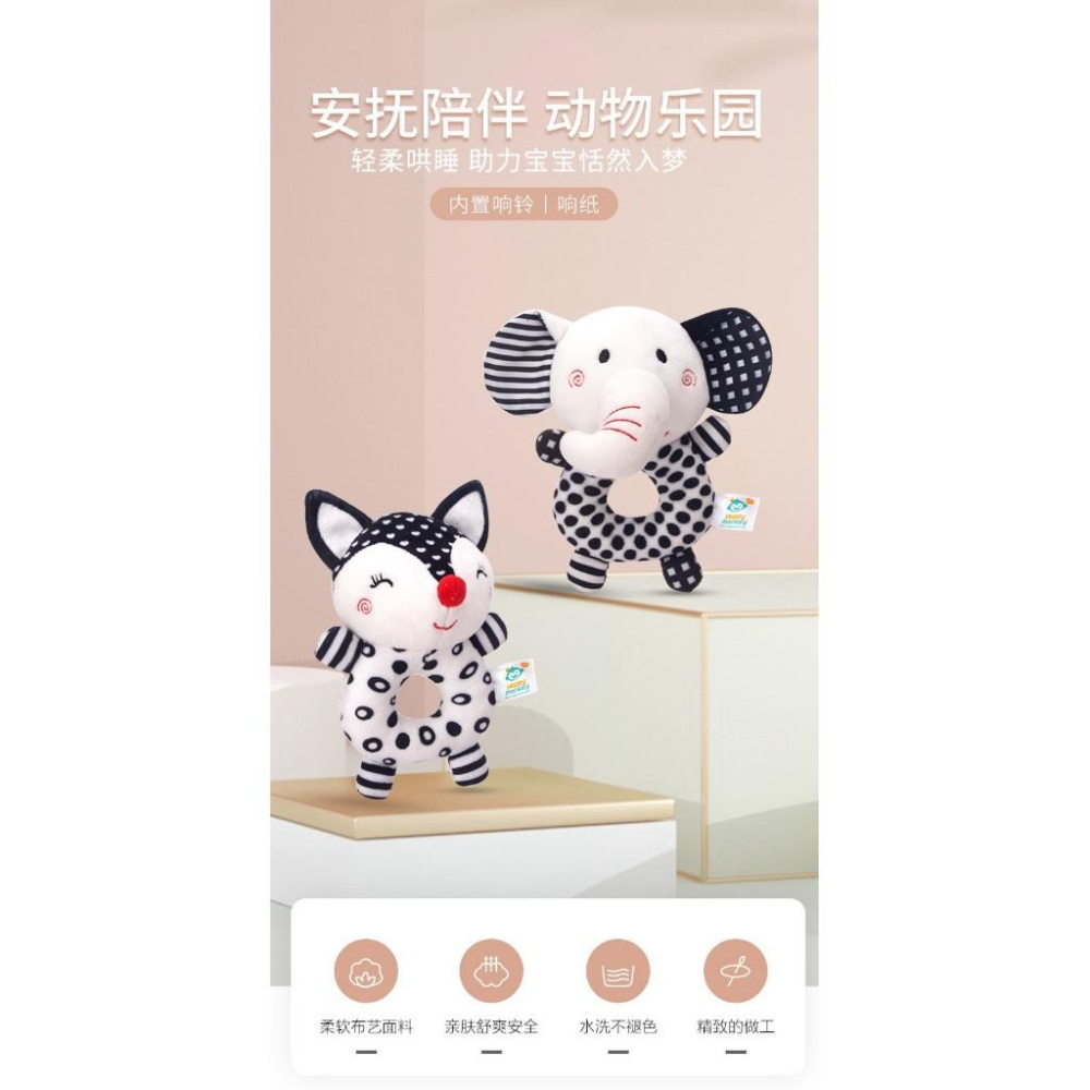 現貨 Happymonkey 大象狐狸玩具可愛搖鈴 手搖鈴 玩具寵物玩具嬰兒玩具陪睡玩具安撫玩具嬰兒寵物玩具-細節圖7
