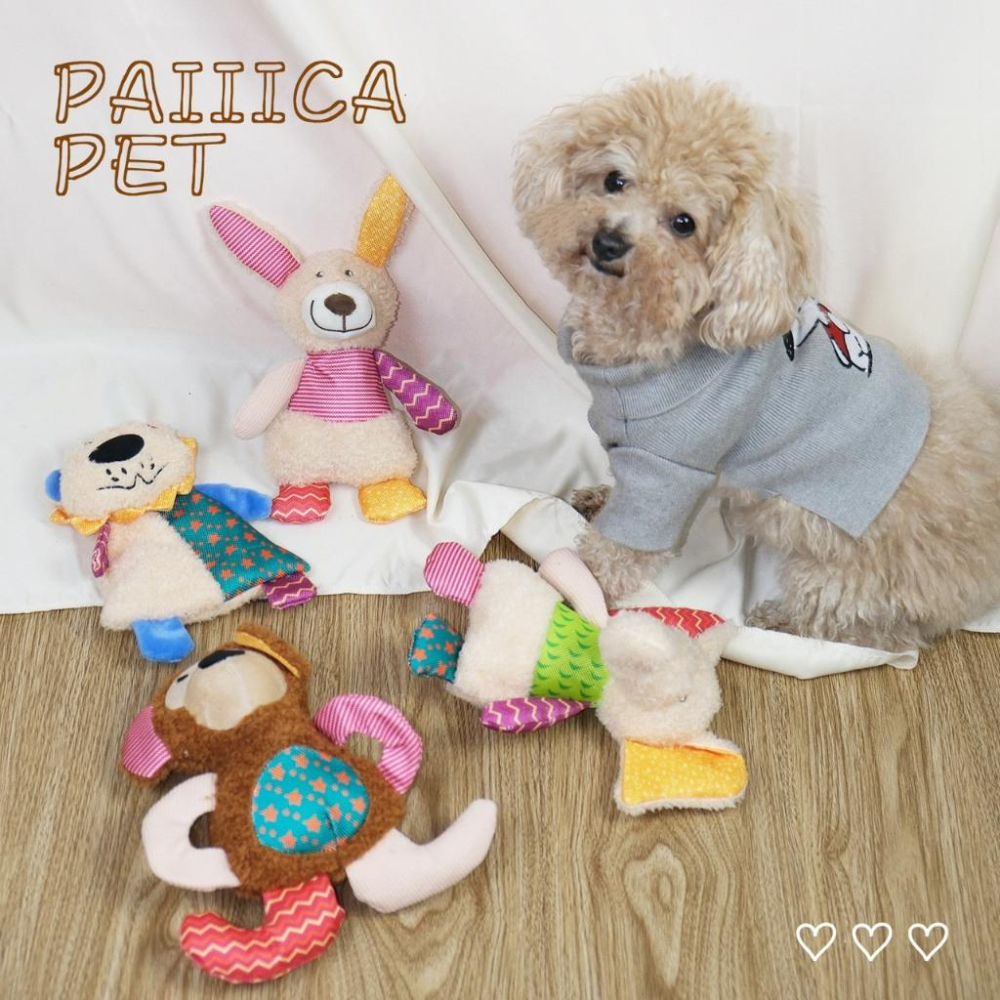 現貨 寵物玩具繽紛小動物狗狗玩具解悶自嗨磨牙發聲大小型犬玩具磨牙耐咬毛絨玩具-細節圖2