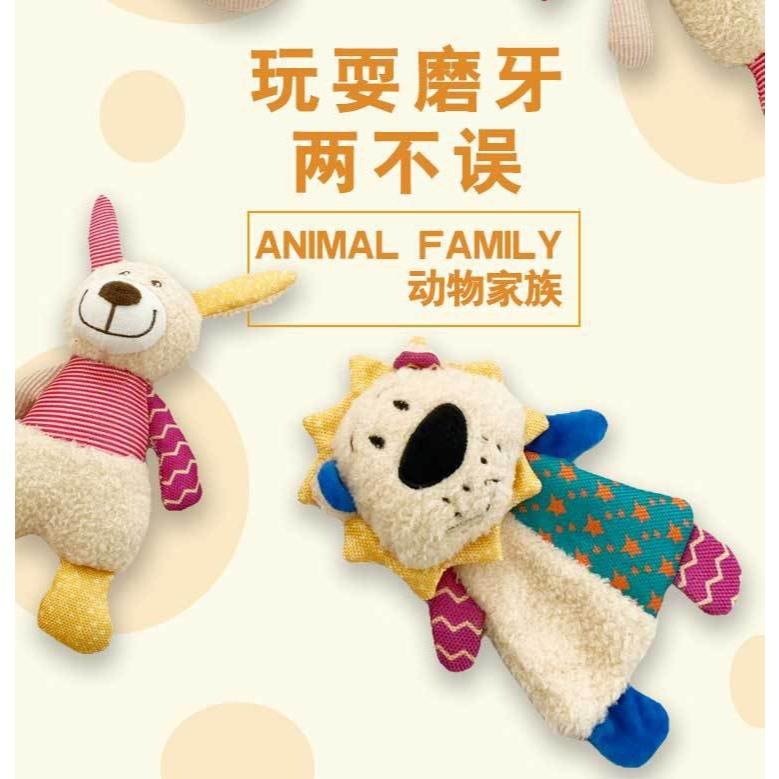 現貨 寵物玩具繽紛小動物狗狗玩具解悶自嗨磨牙發聲大小型犬玩具磨牙耐咬毛絨玩具-細節圖3