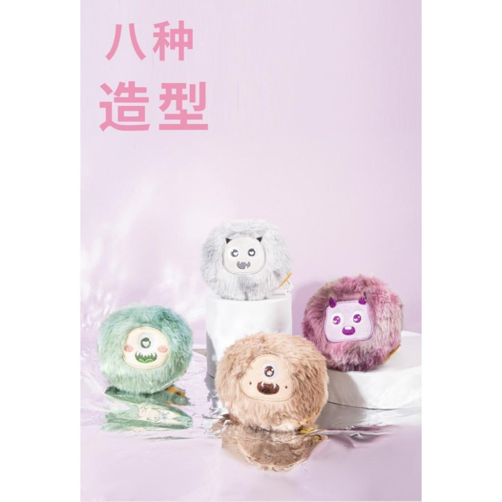 現貨 PETSVILLE派思維可愛彩虹小娃多色發聲絨毛玩具猫狗玩具可當主人配飾小型犬玩具貓咪玩具-細節圖5