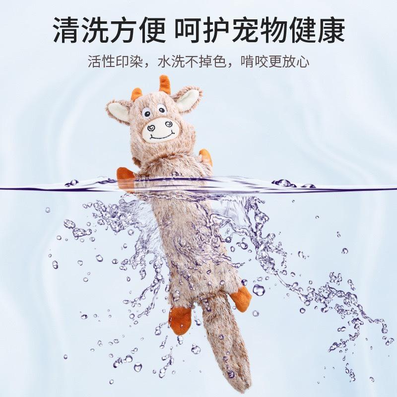現貨 寵物玩具卡通小牛小驢子小兔子毛絨玩具 磨牙耐咬發聲玩具響紙玩具狗狗玩具 中小型犬玩具-細節圖8