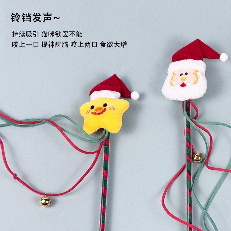 現貨 可愛逗貓棒寵物玩具貓咪玩具聖誕節系列搭配小鈴鐺逗猫棒自嗨解悶貓咪玩具-細節圖2