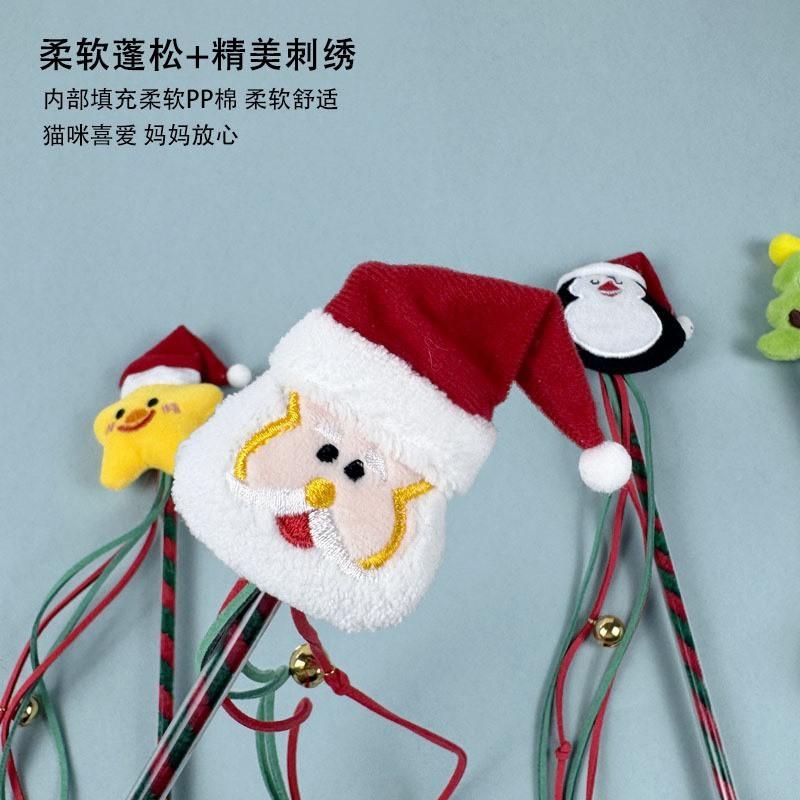 現貨 可愛逗貓棒寵物玩具貓咪玩具聖誕節系列搭配小鈴鐺逗猫棒自嗨解悶貓咪玩具-細節圖3
