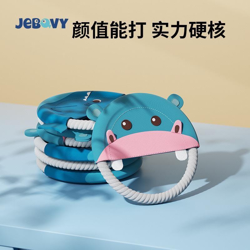 現貨 狗狗咬繩編織飛盤 毛絨發聲玩具 飛盤玩具互動耐咬寵物訓練玩具 訓練狗狗專用中大型犬玩具-細節圖2