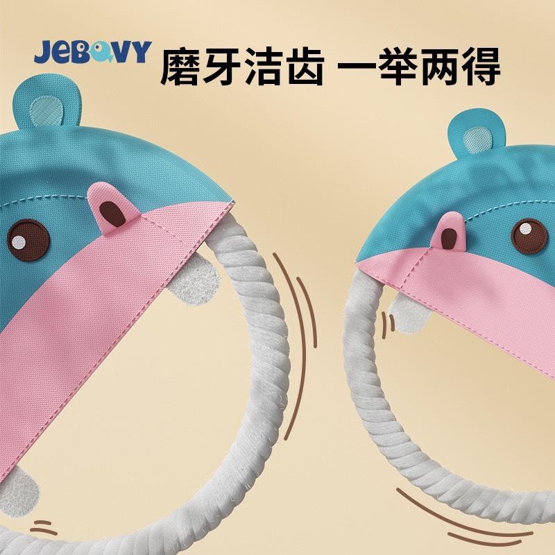 現貨 狗狗咬繩編織飛盤 毛絨發聲玩具 飛盤玩具互動耐咬寵物訓練玩具 訓練狗狗專用中大型犬玩具-細節圖3