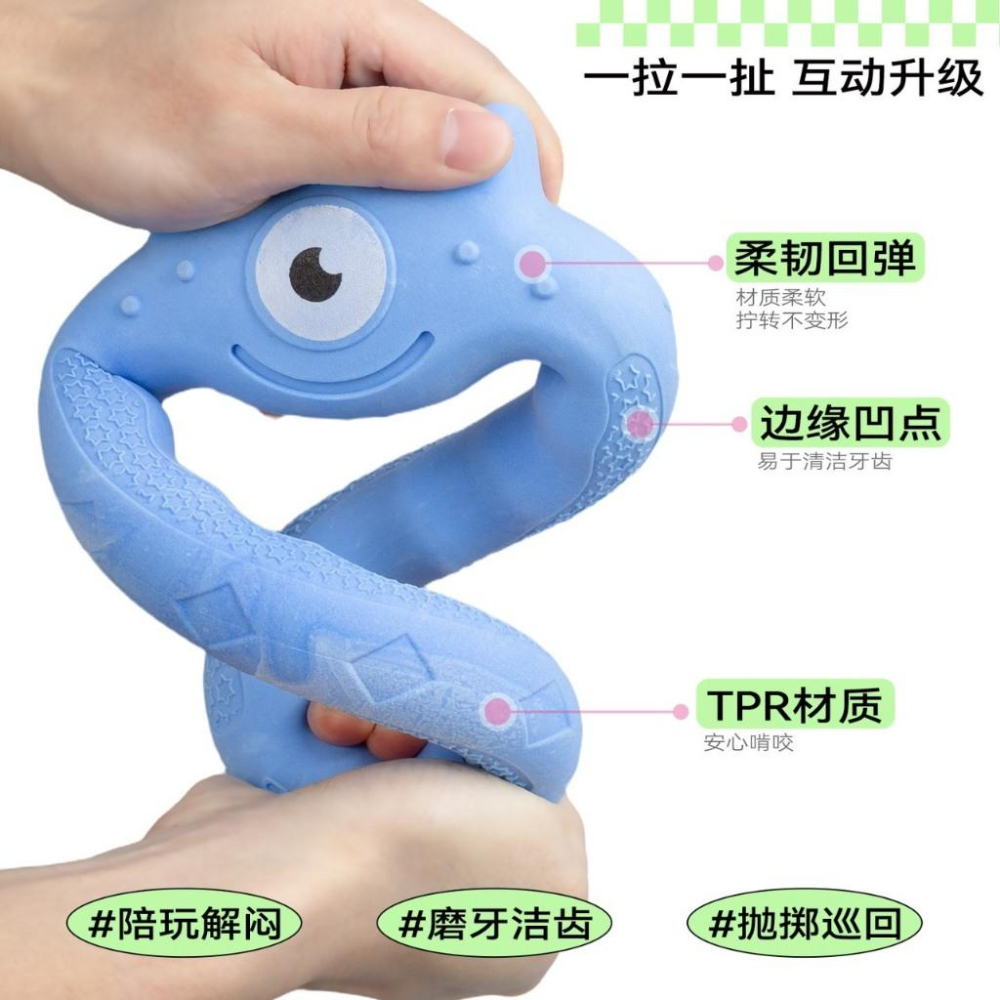 現貨 Qmonster狗狗飛盤玩具 互動耐咬寵物訓練玩具 訓練狗狗專用中大型犬玩具-細節圖2