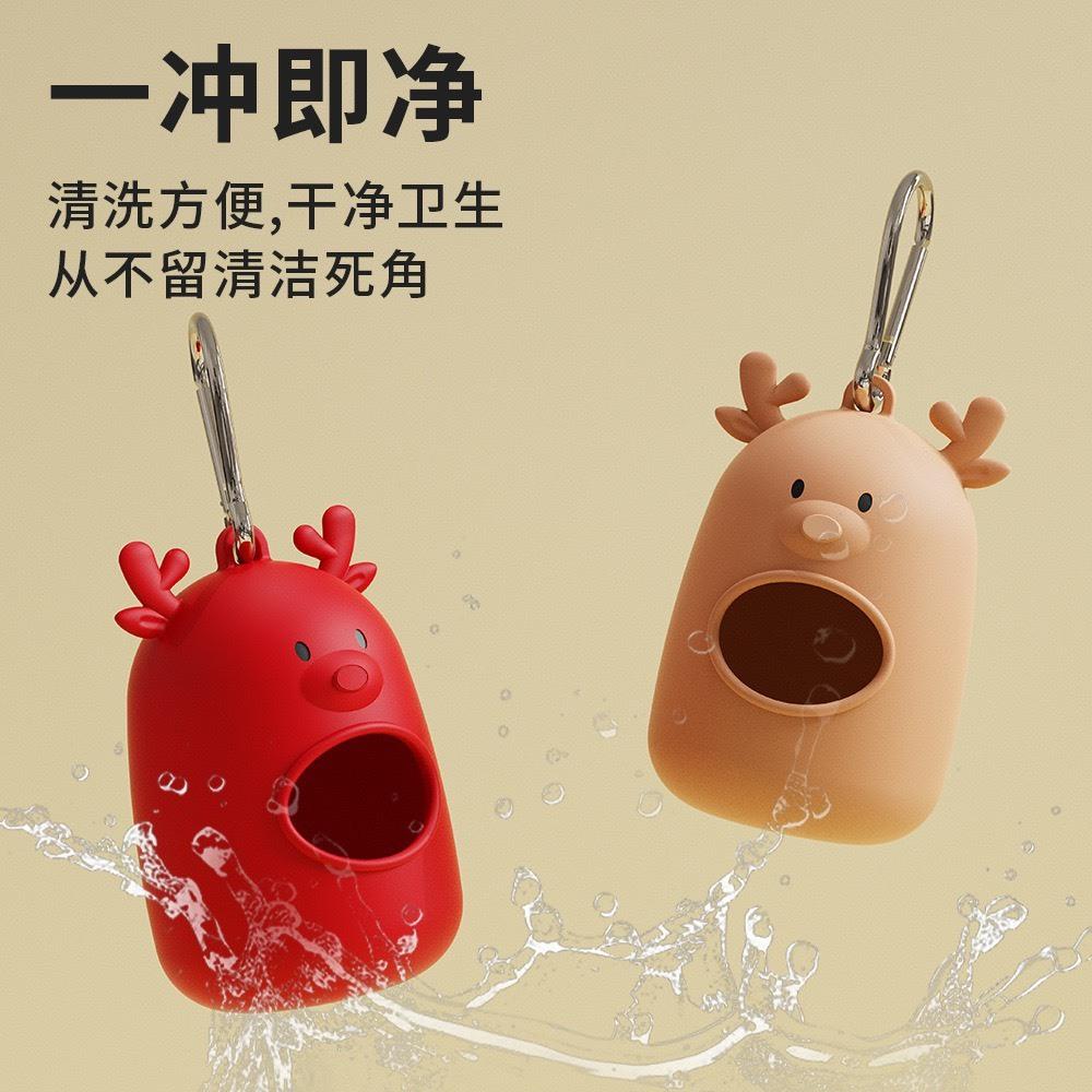 現貨 麋鹿款 寵物拾便器 麋鹿造型 可降解寵物垃圾袋狗屎袋 小巧可愛 分配器寵物用品狗狗拾便袋 方便攜帶撿便袋-細節圖2