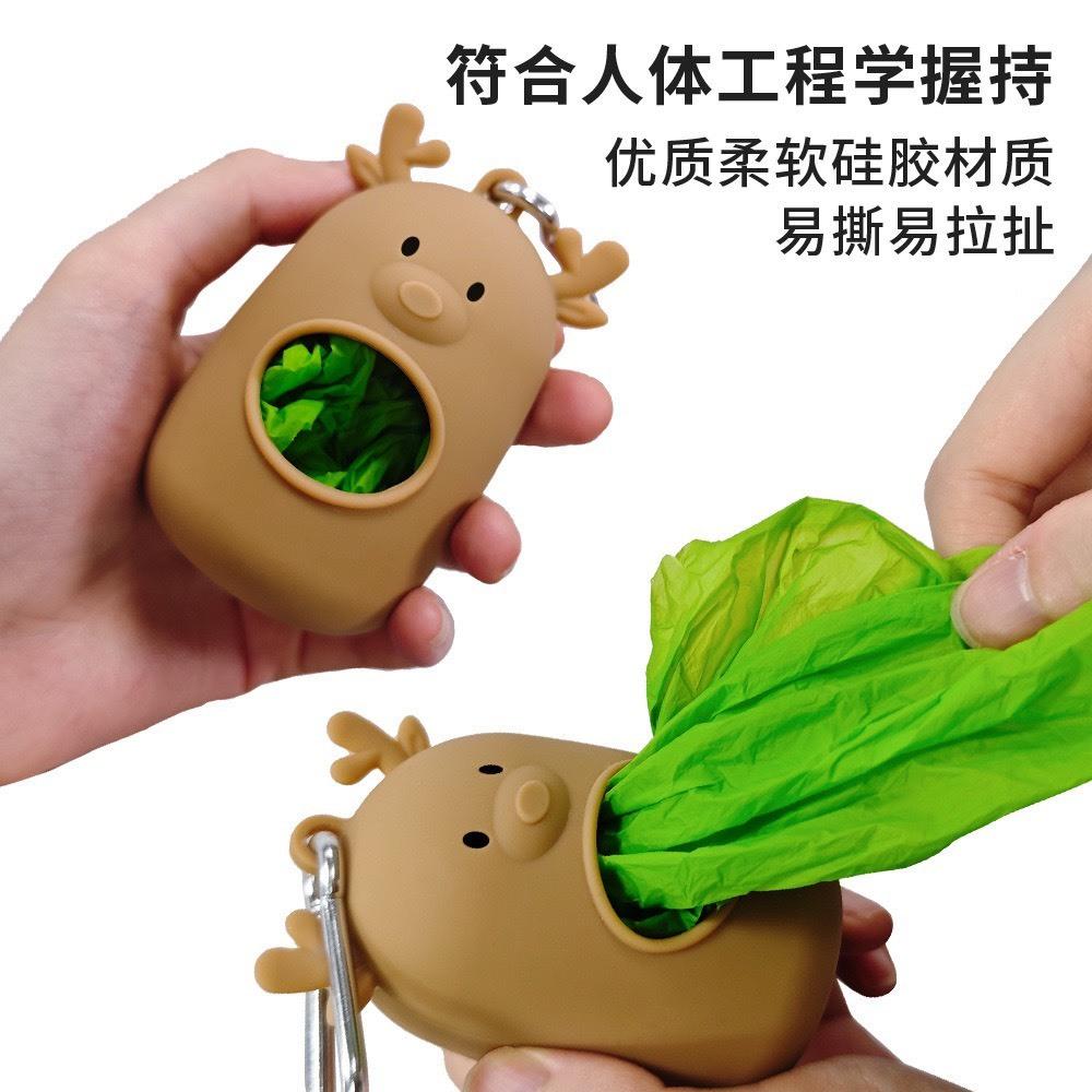 現貨 麋鹿款 寵物拾便器 麋鹿造型 可降解寵物垃圾袋狗屎袋 小巧可愛 分配器寵物用品狗狗拾便袋 方便攜帶撿便袋-細節圖3