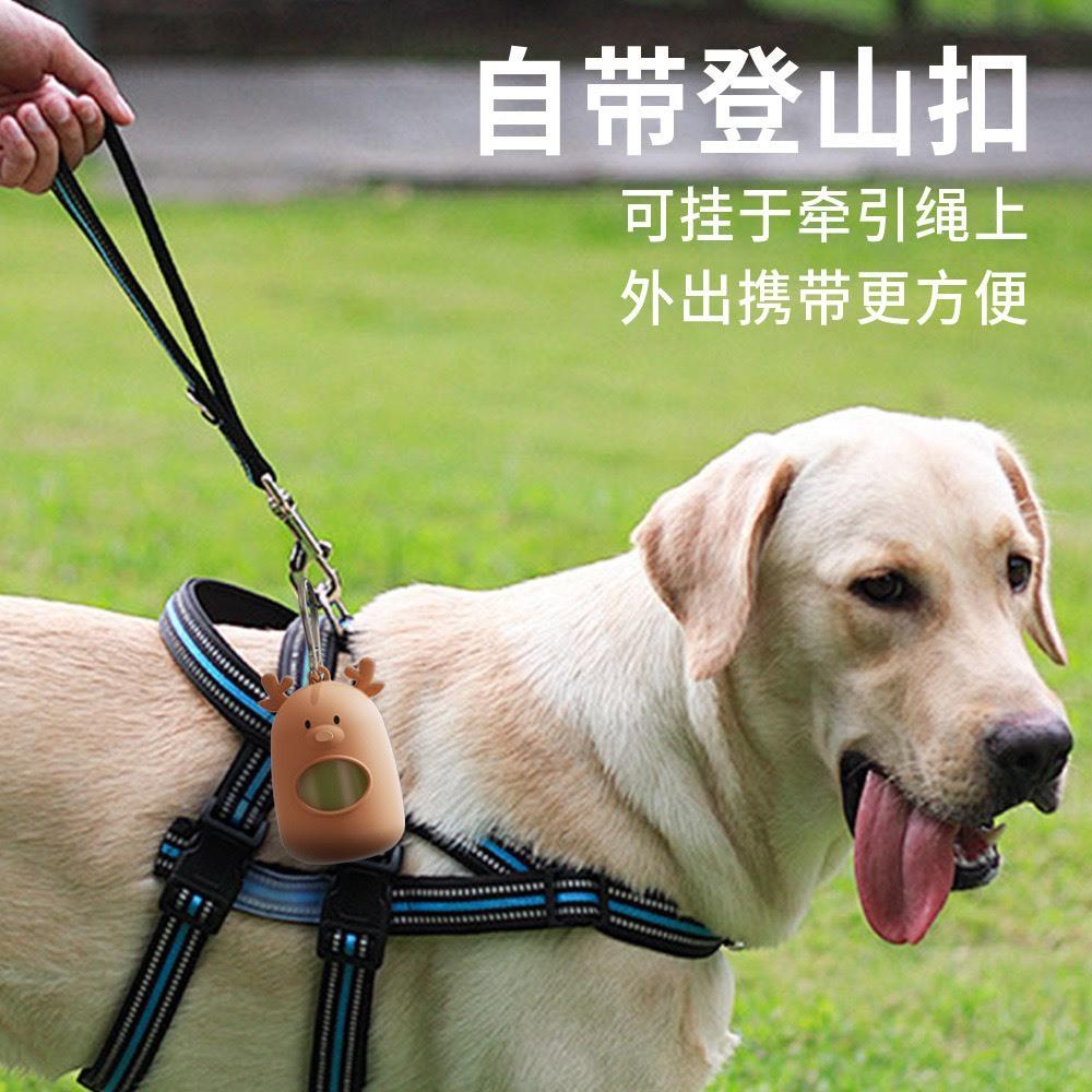 現貨 麋鹿款 寵物拾便器 麋鹿造型 可降解寵物垃圾袋狗屎袋 小巧可愛 分配器寵物用品狗狗拾便袋 方便攜帶撿便袋-細節圖4