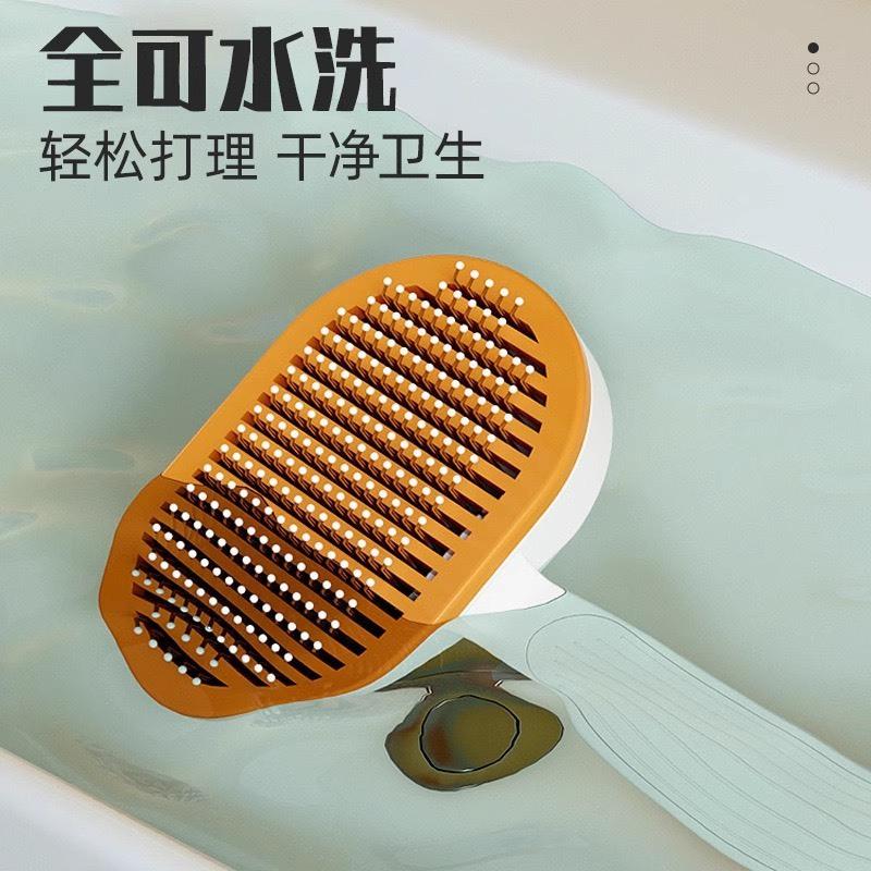 現貨 寵物用品 寵物自潔梳 一鍵除毛寵物梳子不鏽鋼針梳去浮毛除廢毛寵物按摩梳除毛梳-細節圖4