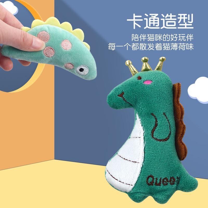 現貨 可愛貓咪玩具小動物造型 含貓草貓薄荷貓咪自嗨解悶玩具 寵物玩具-細節圖3