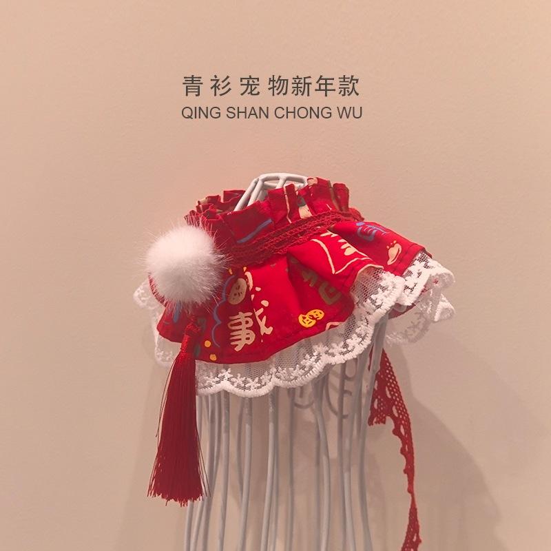 #現貨快速出貨【青衫寵物】原創 ◆ 2026年新年款口水巾、福氣滿滿 大吉大利 領巾寵物貓咪狗狗頸部裝飾衣服圍脖-細節圖2