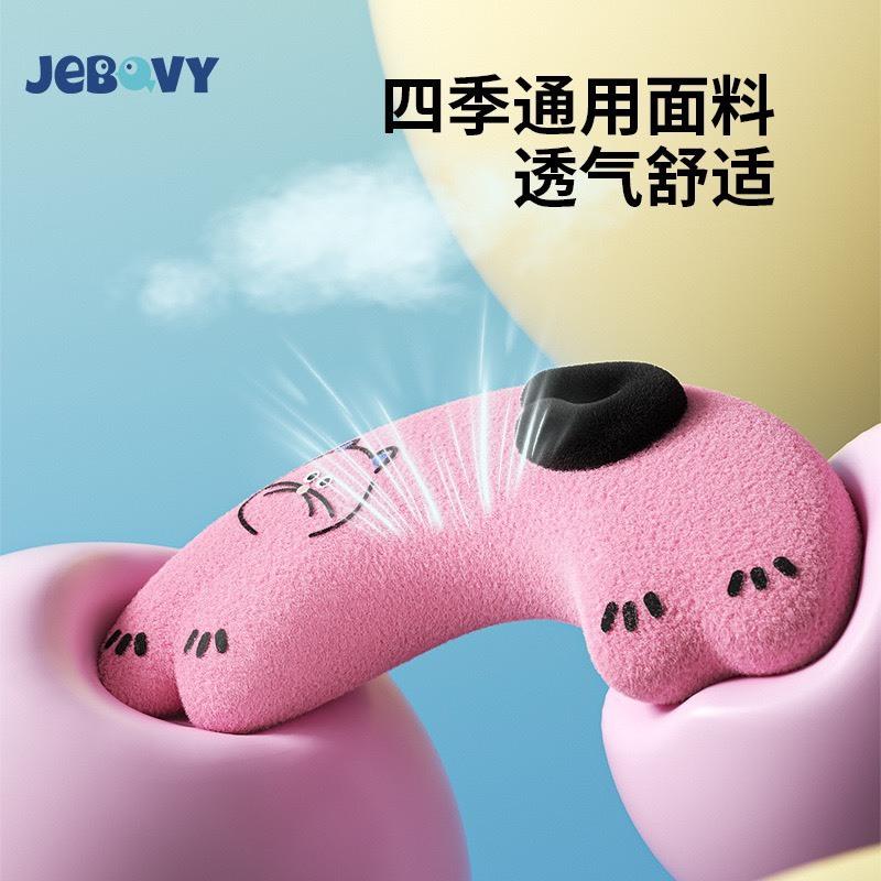 現貨 可愛小枕頭 半月枕U行枕 寵物用品睡覺枕頭可保護頸椎深度睡眠狗狗貓貓枕頭-細節圖3