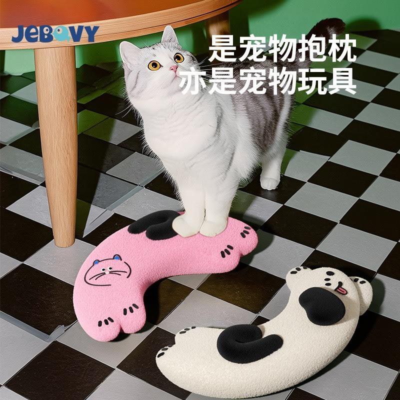 現貨 可愛小枕頭 半月枕U行枕 寵物用品睡覺枕頭可保護頸椎深度睡眠狗狗貓貓枕頭-細節圖4