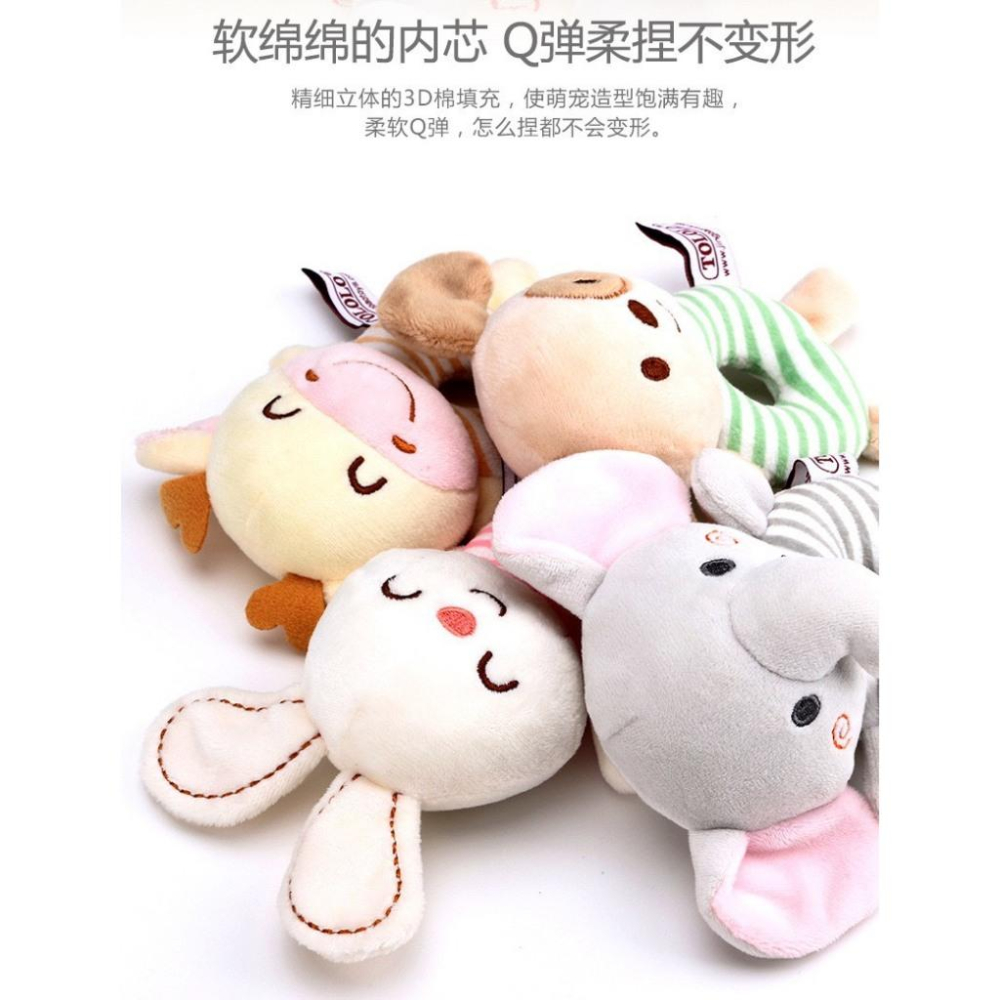 現貨 寵嬰系列寵物玩具嬰兒安撫陪睡玩具 可愛小動物甜甜圈款 中小型犬玩具-細節圖2