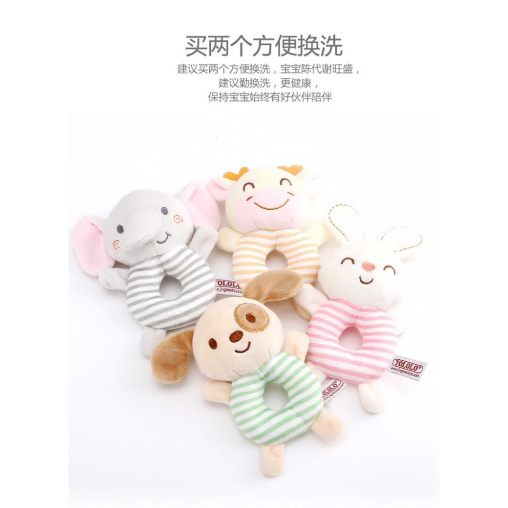 現貨 寵嬰系列寵物玩具嬰兒安撫陪睡玩具 可愛小動物甜甜圈款 中小型犬玩具-細節圖3