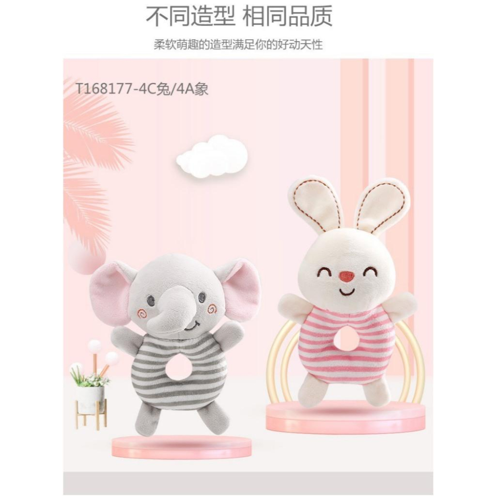 現貨 寵嬰系列寵物玩具嬰兒安撫陪睡玩具 可愛小動物甜甜圈款 中小型犬玩具-細節圖5