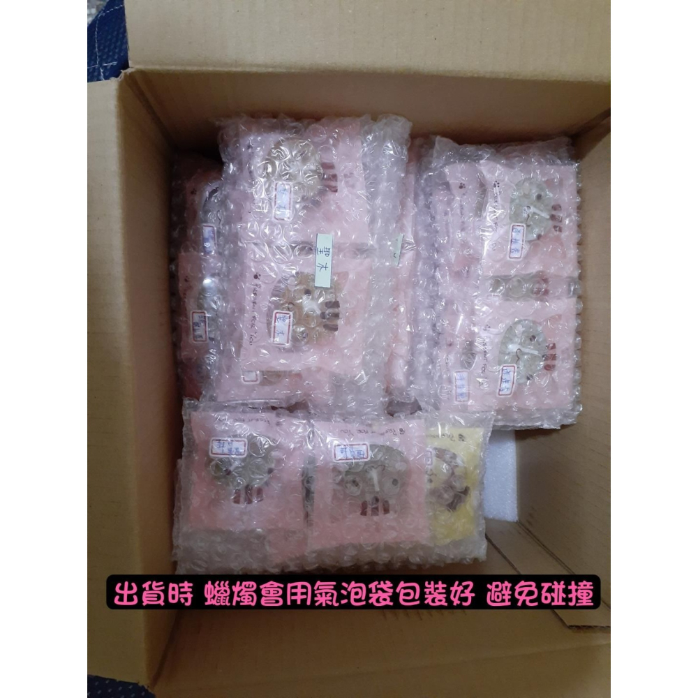 🔮大豆蠟能量蠟燭 💎愛戀💎豐盛💎勇氣💎愛自己💎忘憂森林💎平靜💎幸運之風💕 許願蠟燭 魔法-細節圖3