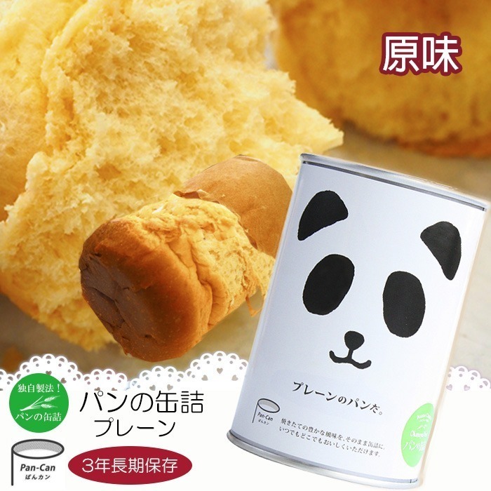 現貨- 日本 PANCAN 麵包罐頭 原味 巧克力 草莓 咖啡 焦糖 露營 登山 地震 防災食品 長保存期-細節圖6