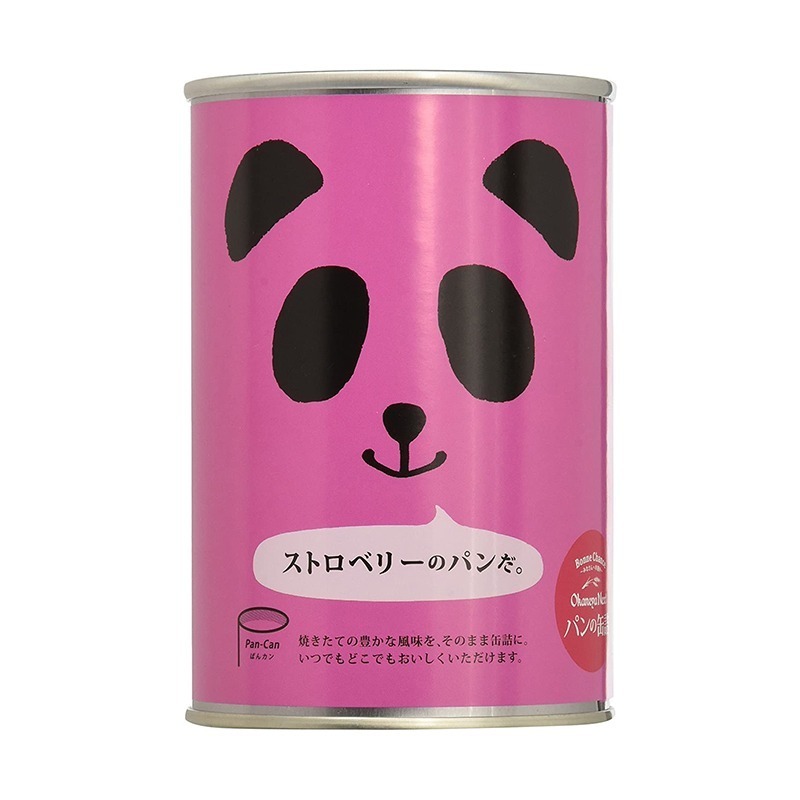 現貨- 日本 PANCAN 麵包罐頭 原味 巧克力 草莓 咖啡 焦糖 露營 登山 地震 防災食品 長保存期-規格圖8