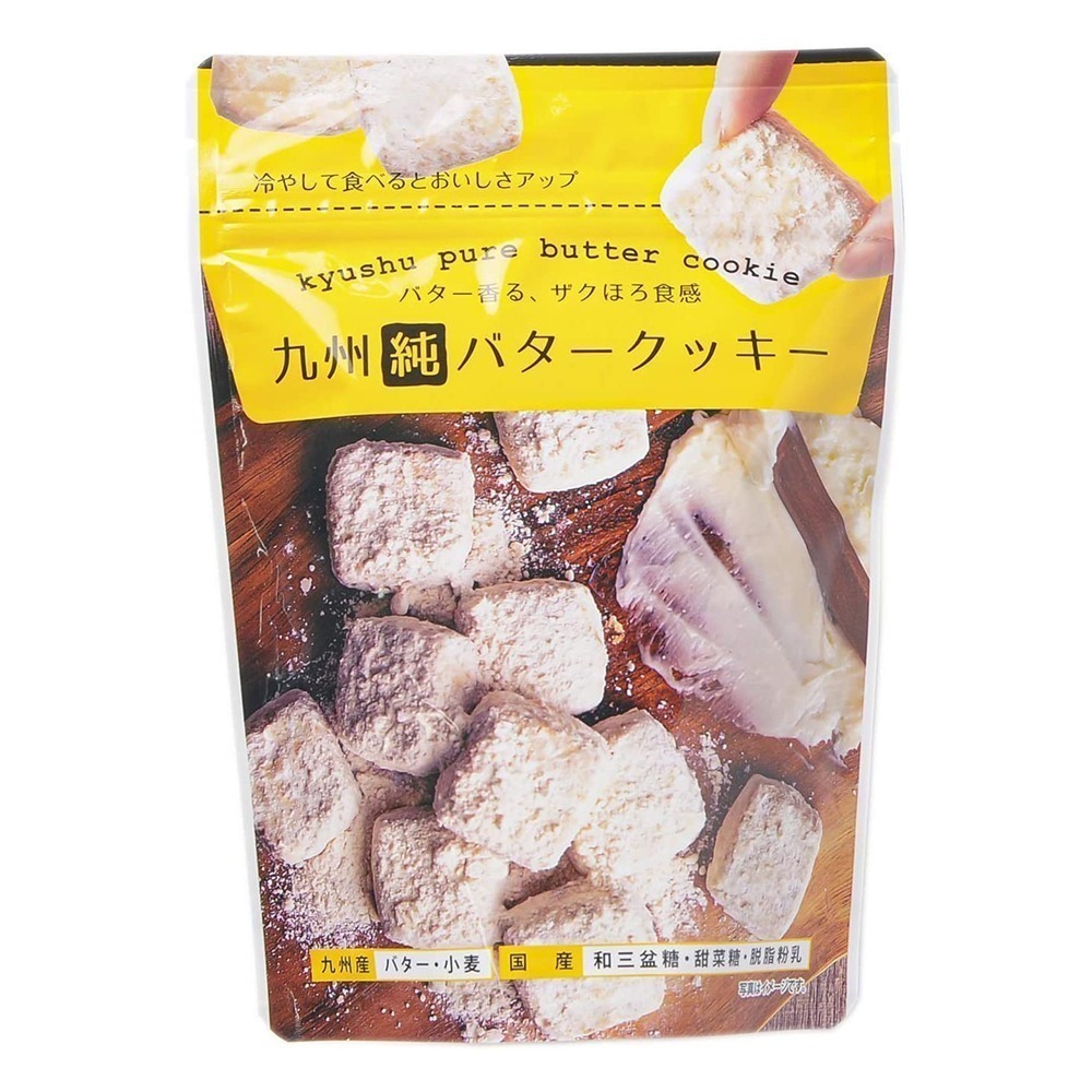 現貨-日本九州昭榮堂 純奶油曲奇餅乾 奶油餅乾 日本零食-細節圖2