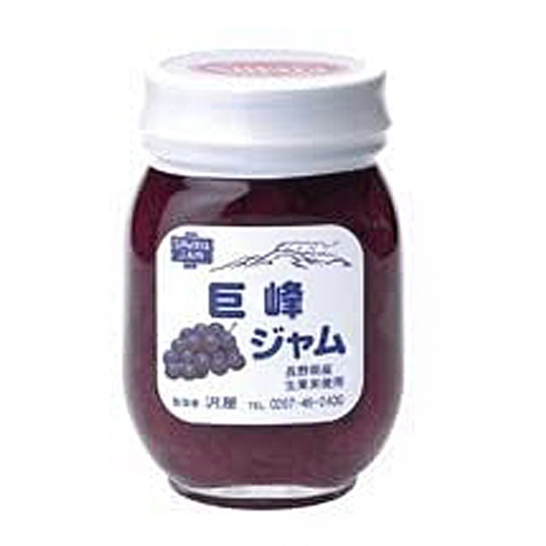 現貨- 日本澤屋 SAWAYA果醬  輕井澤 草莓 藍莓 巨峰葡萄 牛奶 果醬 沢屋 無添加 日本果醬 日本製-規格圖9