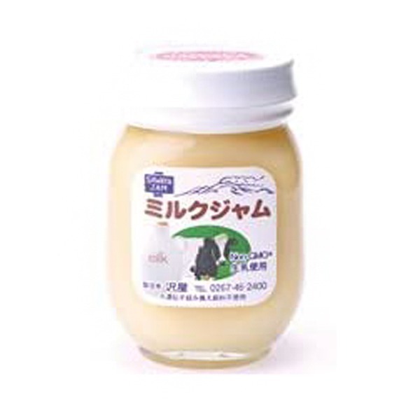 現貨- 日本澤屋 SAWAYA果醬  輕井澤 草莓 藍莓 巨峰葡萄 牛奶 果醬 沢屋 無添加 日本果醬 日本製-規格圖9