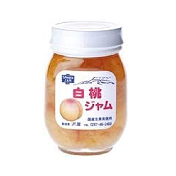 白桃125g (26.8.13)