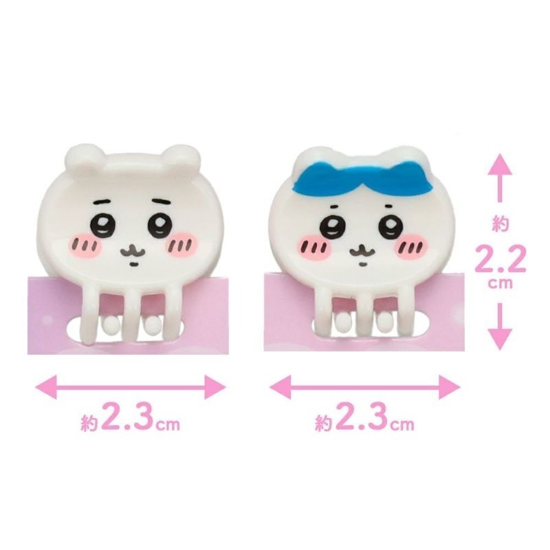 現貨-日本粧美堂 吉伊卡哇小抓夾 造型髮夾 髮飾 Chiikawa 小可愛 小八貓 兔兔 烏薩奇 小桃-細節圖5