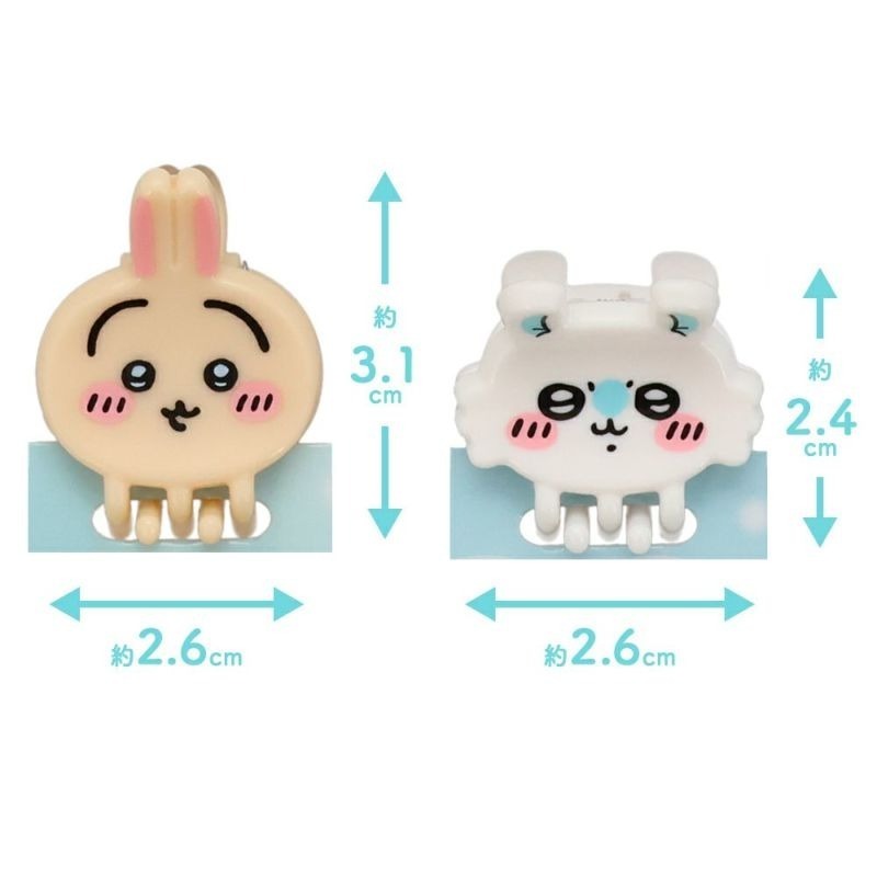 現貨-日本粧美堂 吉伊卡哇小抓夾 造型髮夾 髮飾 Chiikawa 小可愛 小八貓 兔兔 烏薩奇 小桃-細節圖8